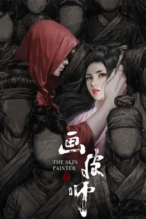 The Skin Painter (2018) WEB-DL Dual Audio [Hindi ORG. + Chinese] Full Movie 480p [250MB] | 720p [700MB] | 1080p [1.2GB]