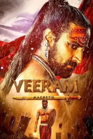 Veeram (2017) WEB-DL Hindi Full Movie 480p [350MB] | 720p [900MB] | 1080p [1.9GB]