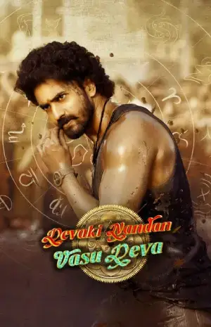 Devaki Nandana Vasudeva (2024) WEB-DL Hindi ORG. Dubbed Full Movie 480p [400MB] | 720p [1.1GB] | 1080p [2.7GB]
