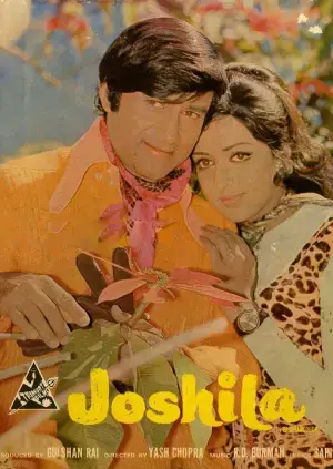 Joshila (1973) WEB-DL Hindi Full Movie 480p [450MB] | 720p [1.2GB] | 1080p [2.7GB]