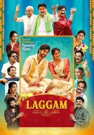 Laggam (2024) Dual Audio [Hindi ORG. + Telugu] Full Movie WEB-DL 480p [400MB] | 720p [1.2GB] | 1080p [2.2GB]