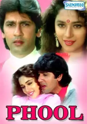 Phool (1993) WEB-DL Hindi Full Movie 480p [550MB] | 720p [1.4GB] | 1080p [2.8GB]