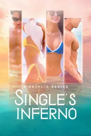 Single’s Inferno (Season 1-4) [S04 Ep01-12 Added] Dual Audio [Hindi ORG. + English] 480p | 720p | 1080p WEB-DL