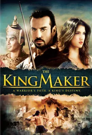 The King Maker (2005) BluRay Dual Audio [Hindi ORG. + English] Full Movie 480p [300MB] | 720p [850MB] | 1080p [1.8GB]