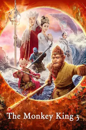 The Monkey King 3 (2018) {Chinese With Subtitles} 480p [350MB] | 720p [1GB] | 1080p [1.8GB]
