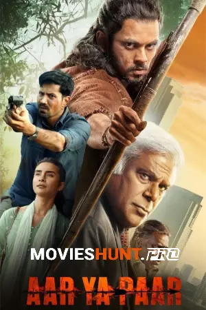 Aar Ya Paar (2022) Season 1 Hindi Hotstar Special Complete Web Series 480p | 720p | 1080p WEB-DL