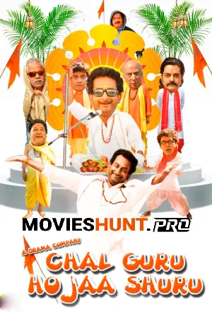 Chal Guru Ho Jaa Shuru (2015) WEB-DL Hindi Full Movie 480p [350MB] | 720p [1GB] | 1080p [2.2GB]