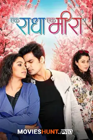Ek Radha Ek Meera (2025) Marathi Full Movie WEB-DL 480p [400MB] | 720p [1.2GB] | 1080p [2.5GB]