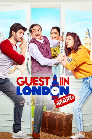 Guest iin London (2017) Hindi Full Movie WEB-DL 480p [400MB] | 720p [1.1GB] | 1080p [2.2GB]