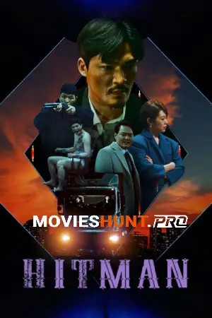 Hit Man (2022) Dual Audio [Hindi ORG. + English] Full Movie WEB-DL 480p [400MB] | 720p [900MB] | 1080p [1.9GB]