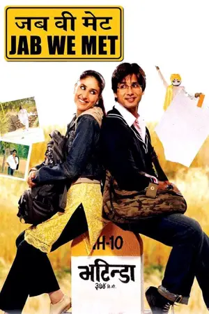 Jab We Met (2007) BluRay Hindi Full Movie 480p [450MB] | 720p [1.2GB] | 1080p [2.4GB]