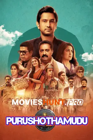 Purushothamudu (2024) Dual Audio [Hindi ORG. + Telugu] Full Movie WEB-DL 480p [500MB] | 720p [1.4GB] | 1080p [3GB] | 2160p 4K [4.3GB]