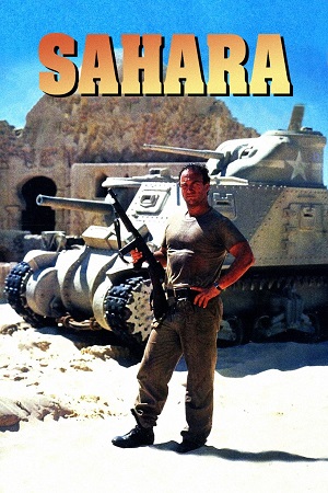 Sahara (1995) WEB-DL Dual Audio [Hindi ORG. + English] Full Movie 480p [350MB] | 720p [1GB] | 1080p [2.1GB]