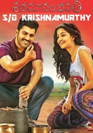 Sathamanam Bhavati – S/O Krishnamurthy (2017) WEB-DL Dual Audio [Hindi ORG. + Telugu] Full Movie 480p [450MB] | 720p [1.2GB] | 1080p [2.1GB]