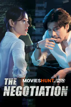The Negotiation (2018) BluRay Dual Audio [Hindi ORG. + Korean] Full Movie 480p [400MB] | 720p [1GB] | 1080p [2.2GB]