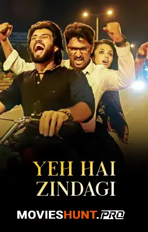 Yeh Hai Zindagi – Yevade Subramanyam (2015) Dual Audio [Hindi ORG. + Telugu] Full Movie WEB-DL 480p [500MB] | 720p [1.4GB] | 1080p [2.9GB]