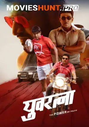 Yuvarathnaa (2021) Dual Audio [Hindi ORG. + Telugu] Full Movie WEB-DL 480p [500MB] | 720p [1.3GB] | 1080p [2.6GB]