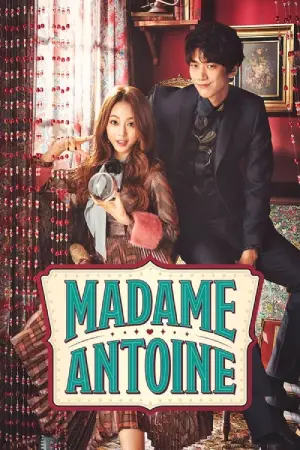 Madame Antoine: The Love Therapist (2016) Season 1 Dual Audio [Hindi ORG. + Korean] K-Drama Series 720p | 1080p WEB-DL