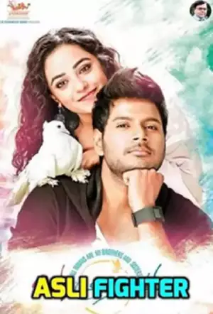 Asli Fighter – Okka Ammayi Thappa (2016) Dual Audio [Hindi ORG. + Telugu] Full Movie WEB-DL 480p [450MB] | 720p [1.3GB] | 1080p [2.4GB]