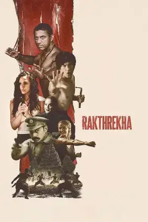 Rakthrekha (2025) WEB-DL [Hindi 2.0] Full Movie 480p [300MB] | 720p [750MB] | 1080p [1.5GB]