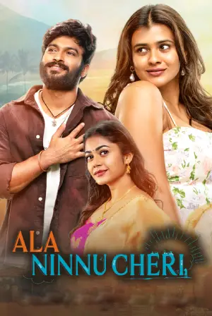 Ala Ninnu Cheri (2023) WEB-DL Dual Audio [Hindi ORG. + Telugu] Full Movie 480p [500MB] | 720p [1.3GB] | 1080p [2.9GB]