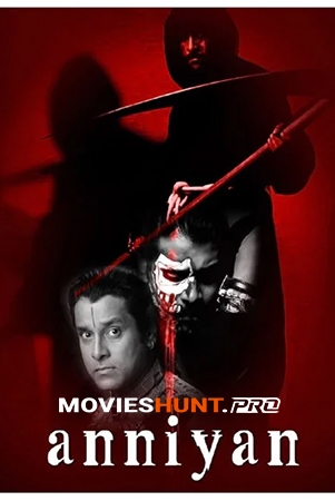 Aparichit (2005) Hindi Dubbed Full Movie 480p [550MB] | 720p [1.8GB] | 1080p [5.5GB]