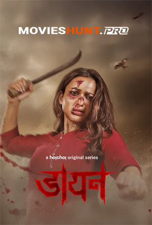 Daayan (2025) Season 1 Complete Hindi WEB Series 480p | 720p | 1080p WEB-DL