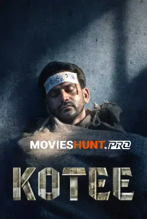Kotee (2024) WEB-DL Dual Audio [Hindi ORG. + Kannada] Full Movie 480p [600MB] | 720p [1.6GB] | 1080p [3.5GB] | 2160p 4K [13.1GB]