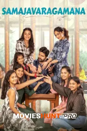 Samajavaragamana (2023) Hindi ORG. Dubbed WEB-DL 480p [400MB] | 720p [1GB] | 1080p [2.3GB]