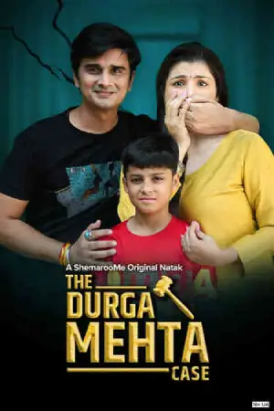 The Durga Mehta Case (2025) Gujarati WEB-DL Full Movie 480p [350MB] | 720p [1GB] | 1080p [2.5GB]