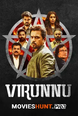 Virunnu (2024) WEB-DL Dual Audio [Hindi ORG. + Malayalam] Full Movie 480p [450MB] | 720p [1.3GB] | 1080p [2.5GB]