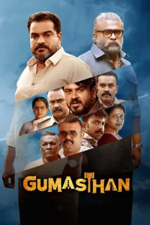 Gumasthan (2024) WEB-DL Dual Audio [Hindi ORG. + Malayalam] Full Movie 480p [500MB] | 720p [1.4GB] | 1080p [2.7GB]