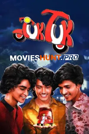 Tuk Tuk (2025) WEB-DL Multi Audio [Hindi ORG. + Tamil + Telugu + Malayalam + Kannada] Full Movie 480p [650MB] | 720p [1.3GB] | 1080p [3.1GB]