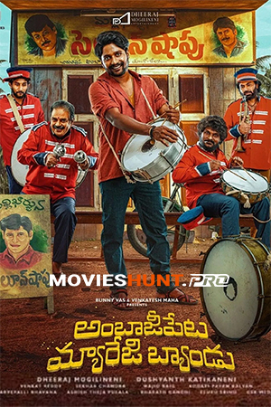 Ambajipeta Marriage Band (2024) Dual Audio [Hindi ORG. + Telugu] Full Movie WEB-DL 480p [450MB] | 720p [1.2GB] | 1080p [2.6GB] | 2160p 4K [5.1GB]