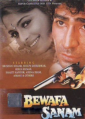 Bewafa Sanam (1995) WEB-DL Hindi Full Movie 480p [400MB] | 720p [1.1GB] | 1080p [2.8GB]