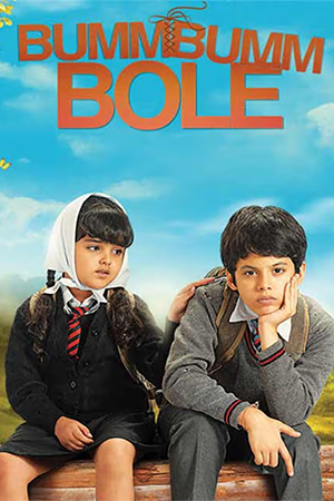 Bumm Bumm Bole (2010) WEB-DL Hindi Full Movie 480p [400MB] | 720p [1GB] | 1080p [2.2GB]