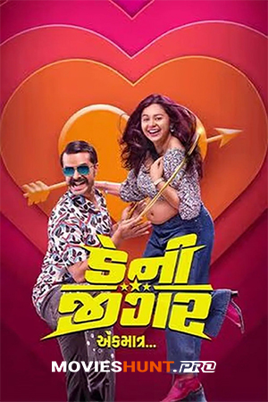 Danny Jigar (2024) Dual Audio [Hindi ORG. + Gujarati] Full Movie WEB-DL 480p [450MB] | 720p [1.3GB] | 1080p [2.6GB]