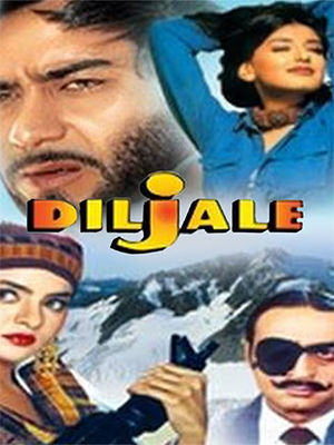 Diljale (1996) WEB-DL Hindi Full Movie 480p [450MB] | 720p [1.3GB] | 1080p [4.1GB]