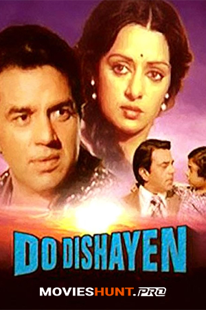 Do Dishayen (1982) WEB-DL Hindi Full Movie 480p [450MB] | 720p [1.2GB] | 1080p [2.8GB]