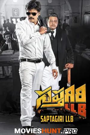 Sapthagiri LLB (2017) Dual Audio [Hindi ORG. + Telugu] Full Movie WEB-DL 480p [450MB] | 720p [1.3GB] | 1080p [2.7GB]