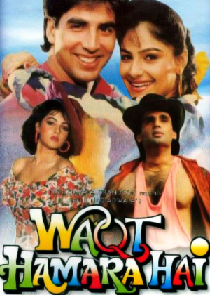 Waqt Hamara Hai (1993) WEB-DL Hindi Full Movie 480p [450MB] | 720p [1.2GB] | 1080p [2.8GB]