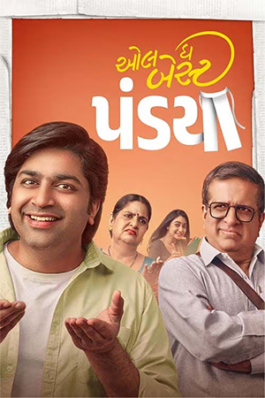 All the Best Pandya (2025) Gujarati WEB-DL Full Movie 480p [450MB] | 720p [1.1GB] | 1080p [2.6GB] | 2160p 4K [9.5GB]