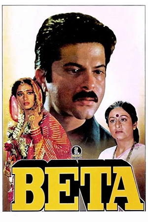 Beta (1992) Hindi Full Movie WEB-DL 480p [400MB] | 720p [1.3GB] | 1080p [4GB]