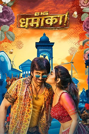 Dhamaka (2022) WEB-DL Dual Audio [Hindi ORG. + Telugu] Full Movie 480p [500MB] | 720p [1.5GB] | 1080p [2.9GB] | 2160p 4K [12.8GB]