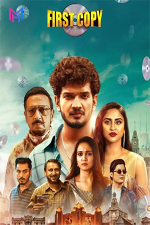 First Copy (2025) Season 1-2 Complete Hindi WEB Series 480p | 720p | 1080p WEB-DL