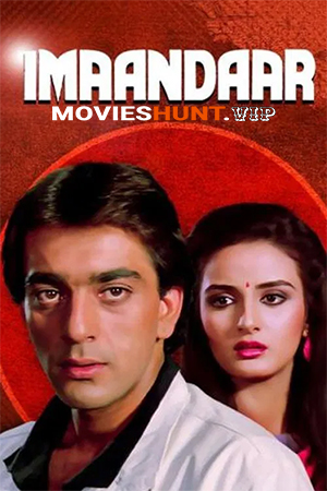 Imaandaar (1987) WEB-DL Hindi Full Movie 480p [500MB] | 720p [1.2GB] | 1080p [2.9GB]
