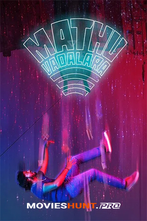 Mathu Vadalara (2019) Dual Audio [Hindi (HQ Dub) + Telugu] Full Movie WEB-DL 480p [450MB] | 720p [1.1GB] | 1080p [3.1GB]