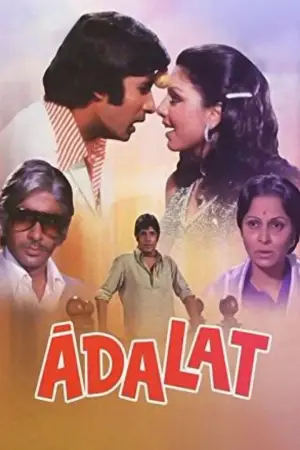 Adalat (1976) WEB-DL Hindi Full Movie 480p [450MB] | 720p [1.2GB] | 1080p [2.5GB]