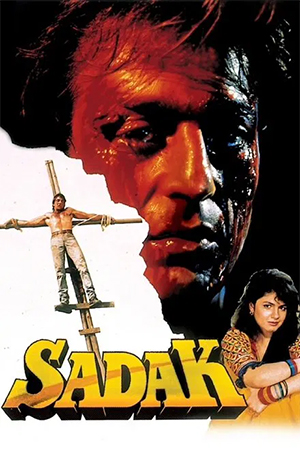Sadak (1991) Hindi Full Movie 480p [390MB] | 720p [1GB] | 1080p [3.3GB]