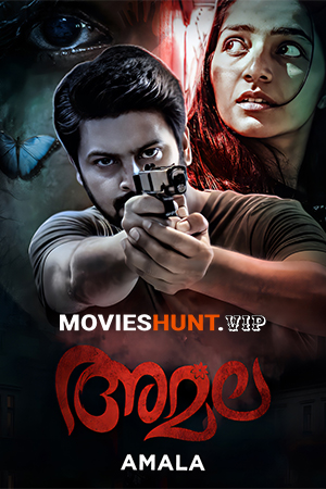 Amala (2023) WEB-DL Dual Audio [Hindi ORG. + Malayalam] Full Movie 480p [400MB] | 720p [1GB] | 1080p [2.3GB]